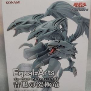 Dragón De Ojos Azules Definitivo