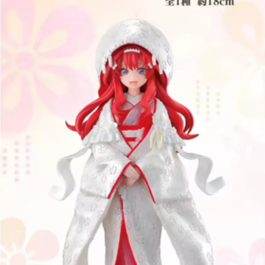 Itsuki Nakano Premio E - Ichibankuji