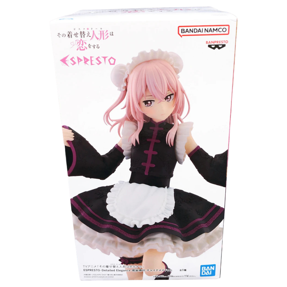 Inui Sajuna China Maid ver. Espresto - Image 5