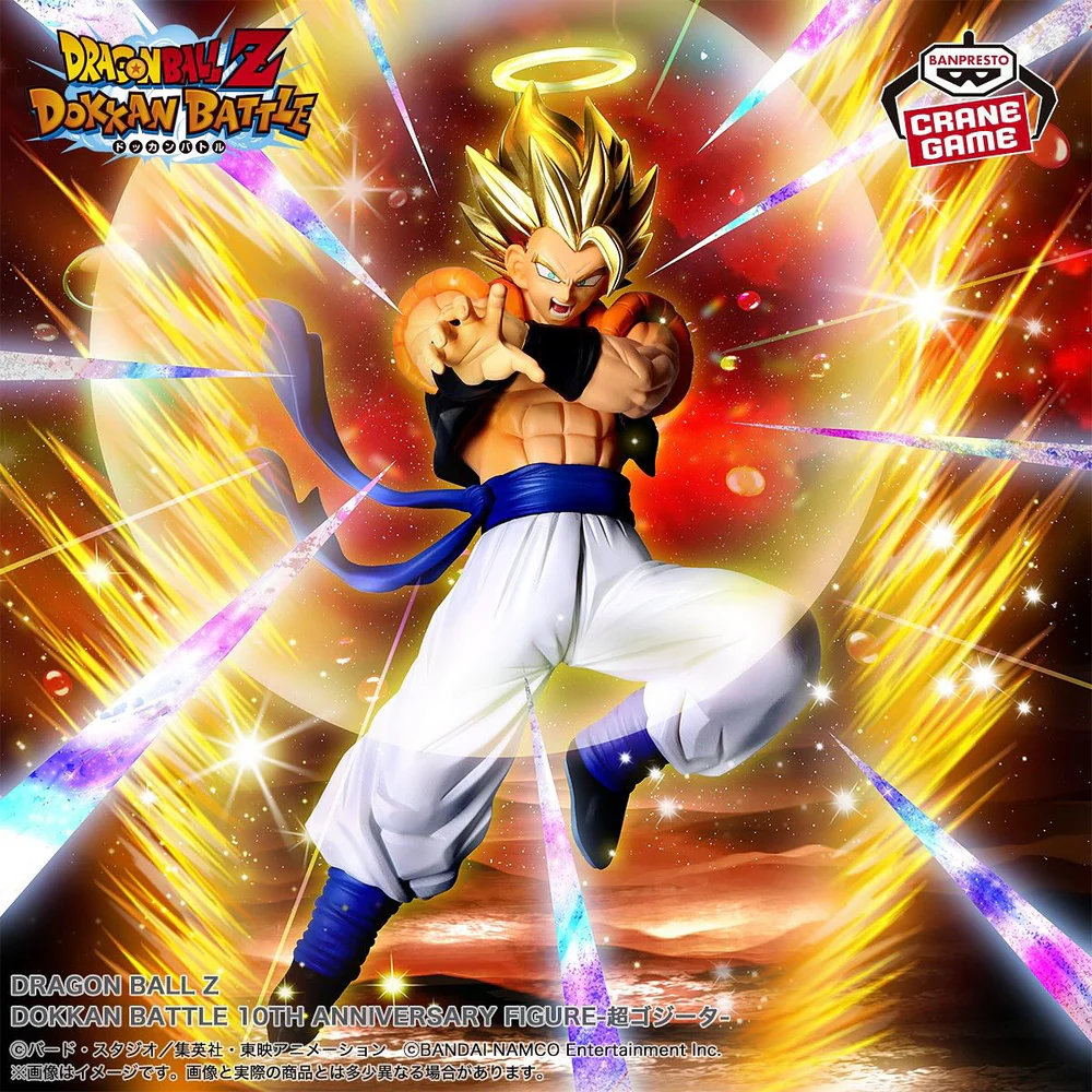 Super Gogeta - Dokan Battle