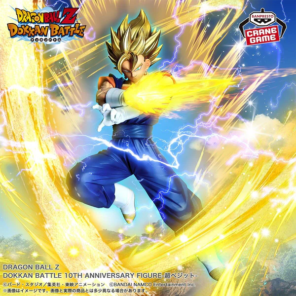 Super Vegito - Dokkan Battle