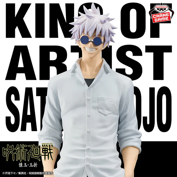 Satoru Gojo II - King of Artist