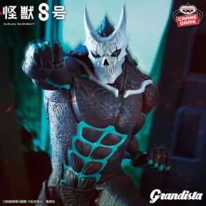 Kaiju N°8 - Grandista