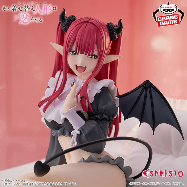 Marin Kitagawa Liz ver. - Espresto