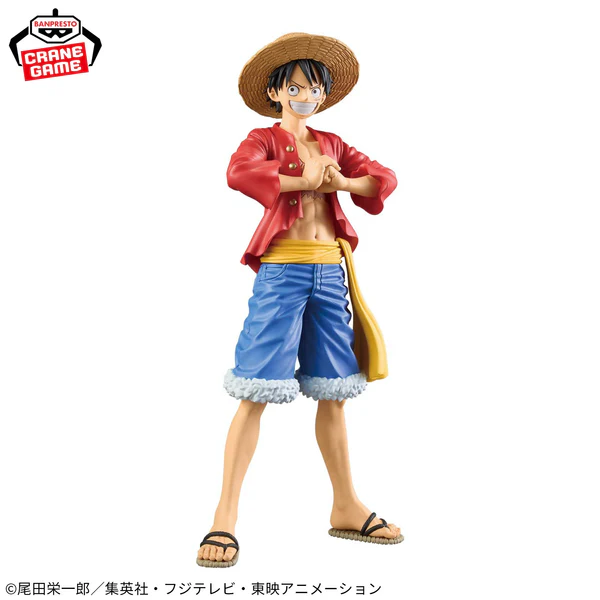 Monkey D. Luffy - DXF The Grandline Series - Special - Image 2