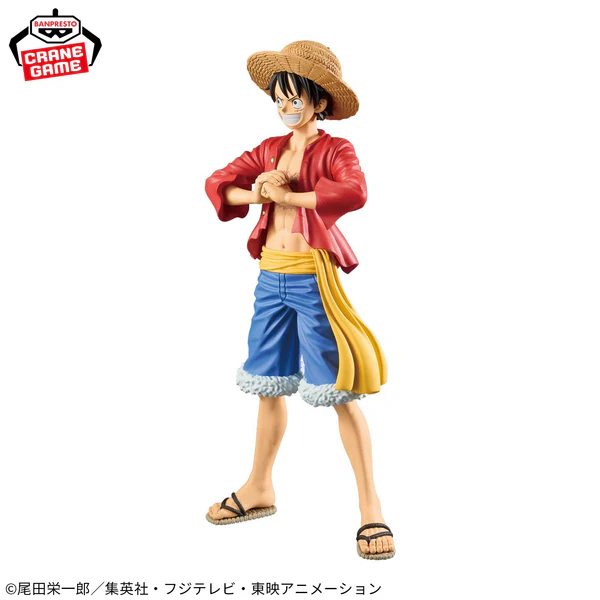 Monkey D. Luffy - DXF The Grandline Series - Special - Image 4