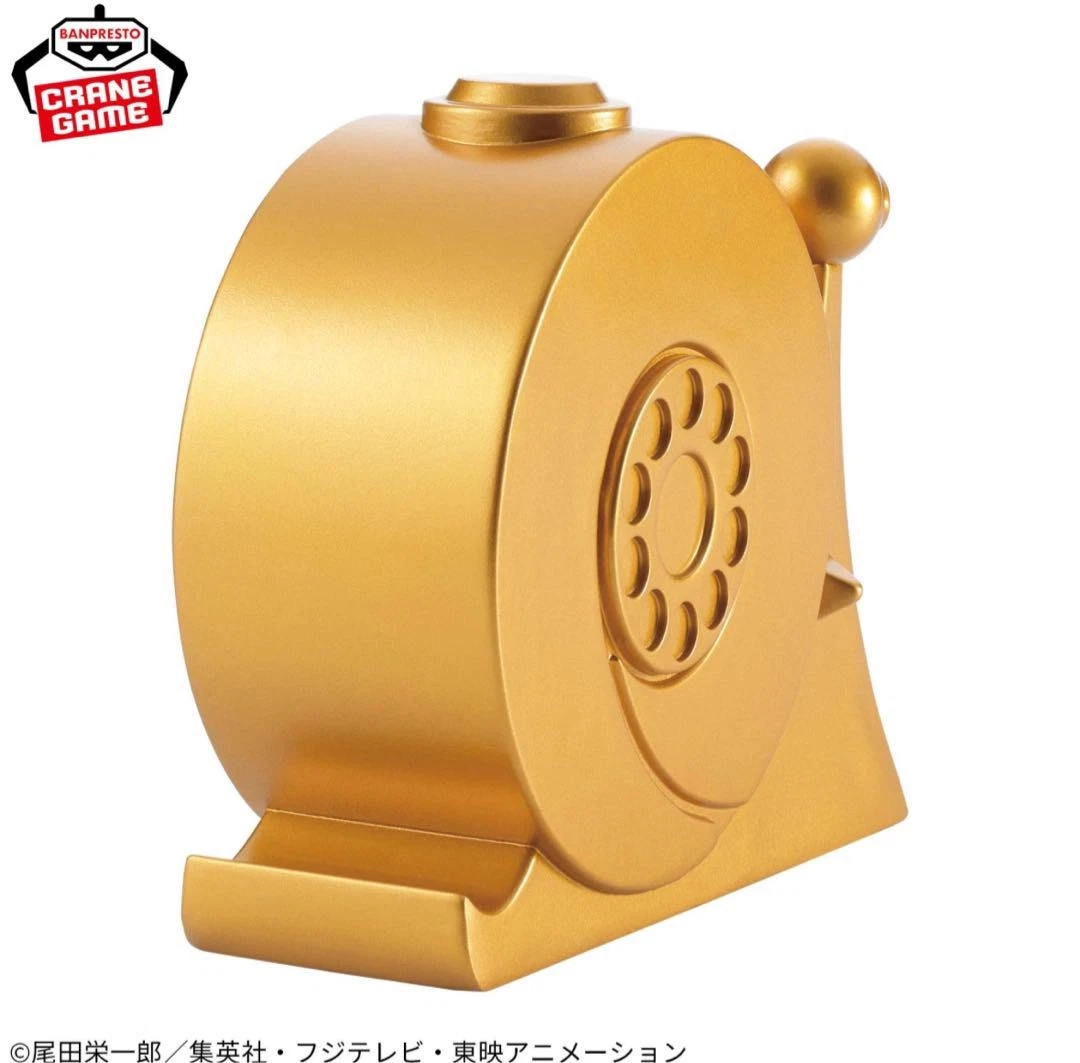 Golden den den mushi - Sofvimates - Image 3