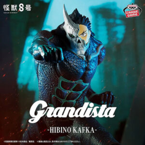 Kafka Hibino - Grandista