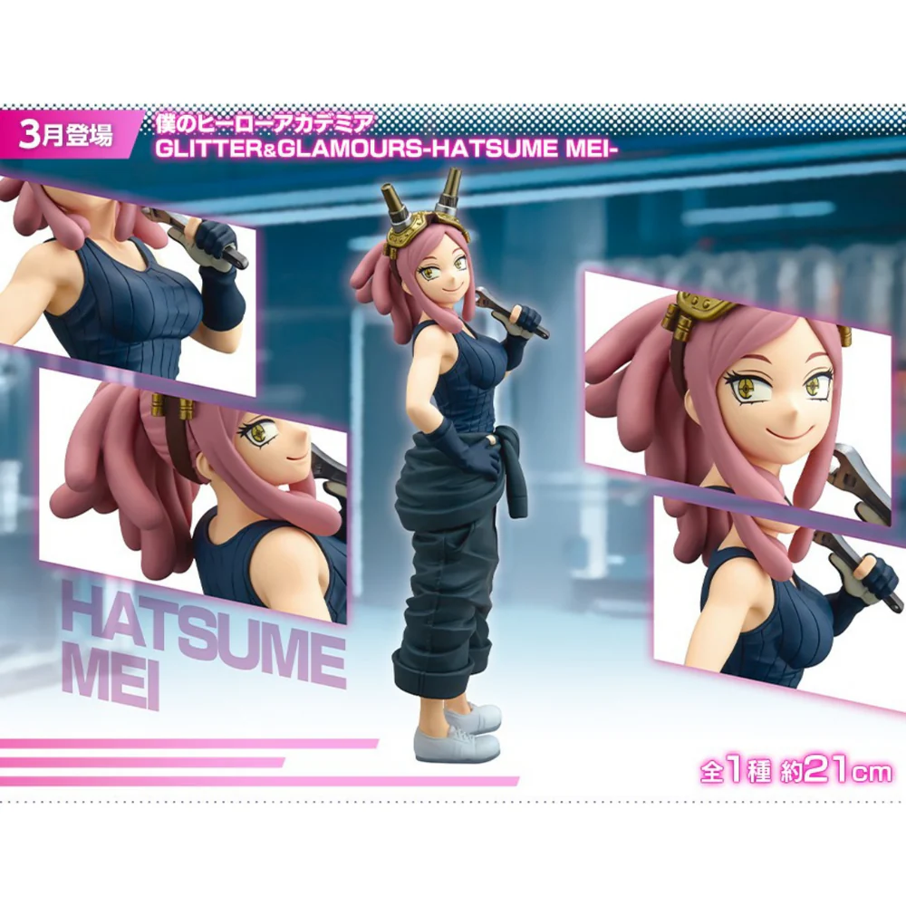 Mei Hatsume Glitter & Glamours - Image 4