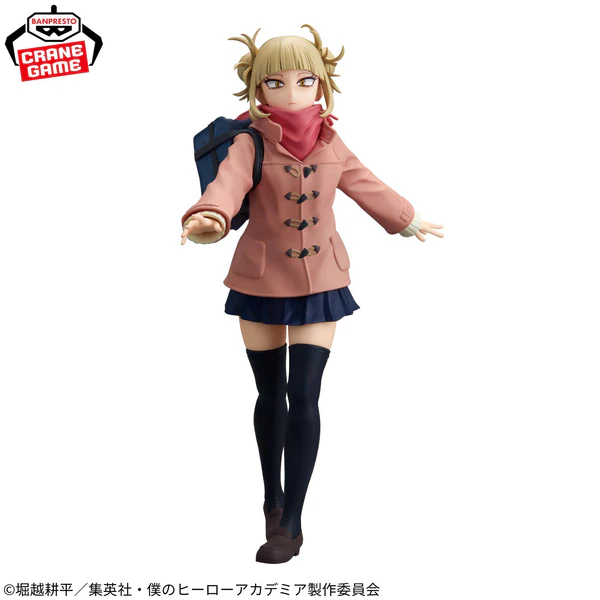 Himiko Toga duffel coat ver. Glitter & Glamours - Image 2