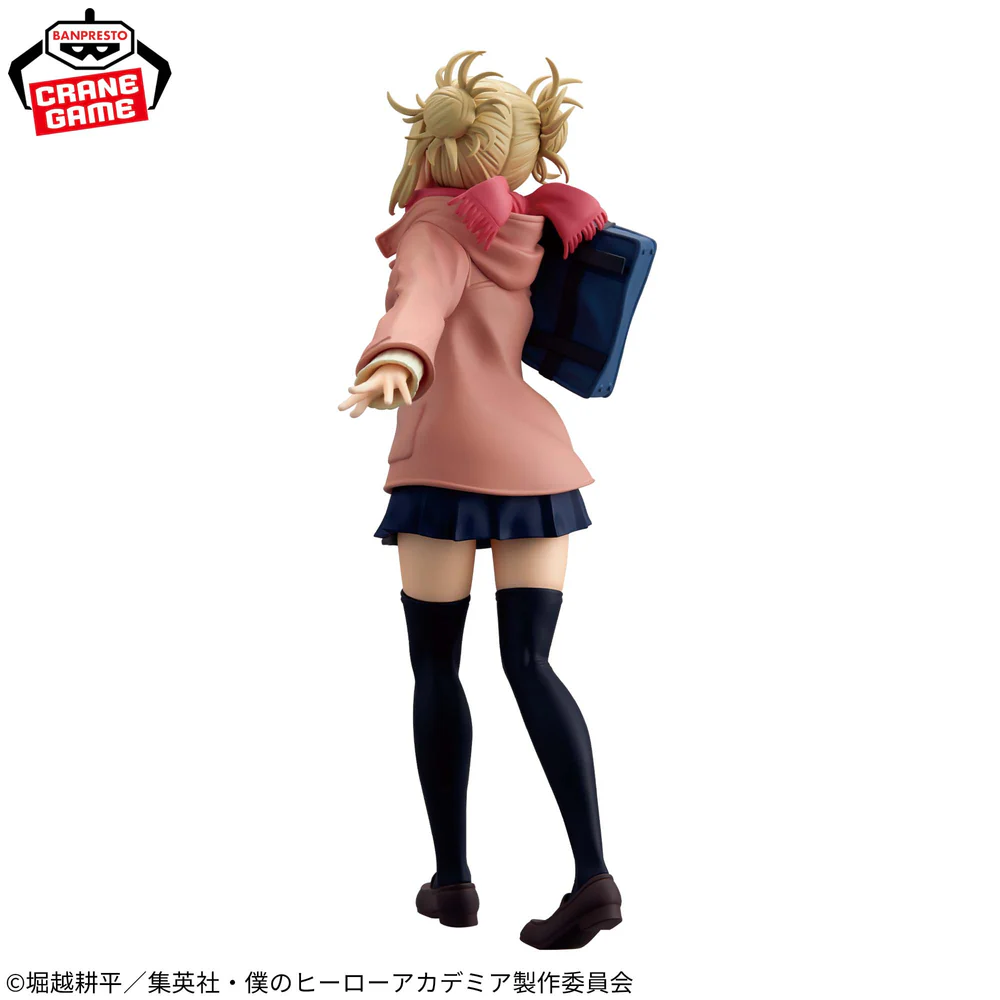Himiko Toga duffel coat ver. Glitter & Glamours - Image 3
