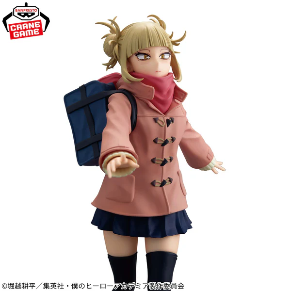 Himiko Toga duffel coat ver. Glitter & Glamours - Image 4