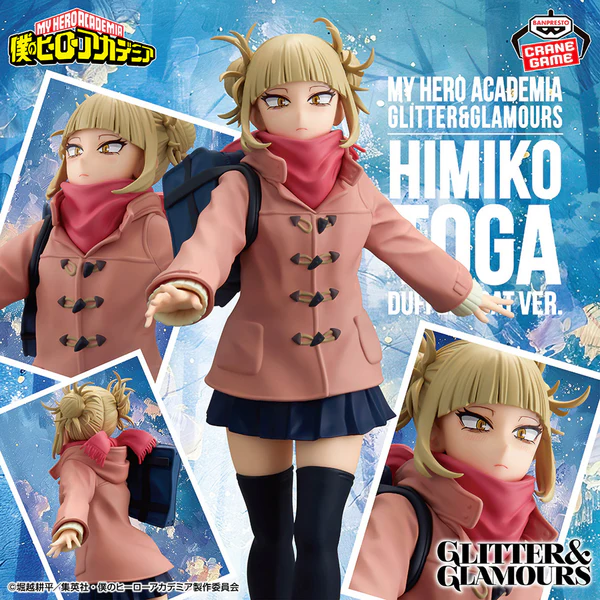 Himiko Toga duffel coat ver. Glitter & Glamours
