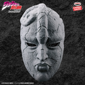 Phantom Blood Stone Mask