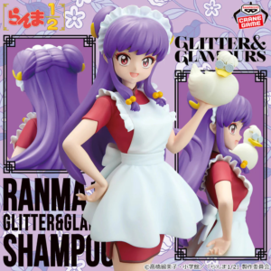 Shampoo II - Glitter & Glamours