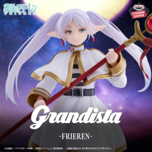 Frieren - Grandista