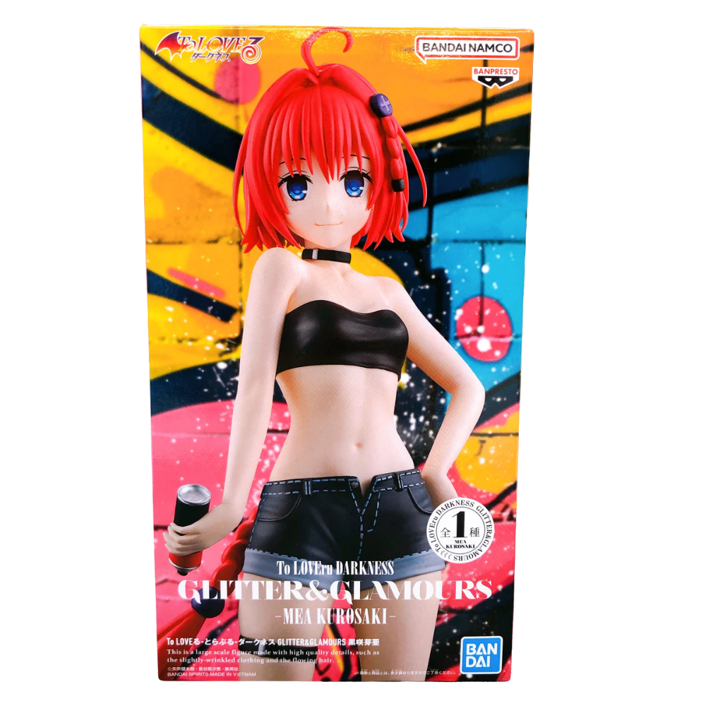 Mea Kurosaki Glitter & Glamours - Imagen 5