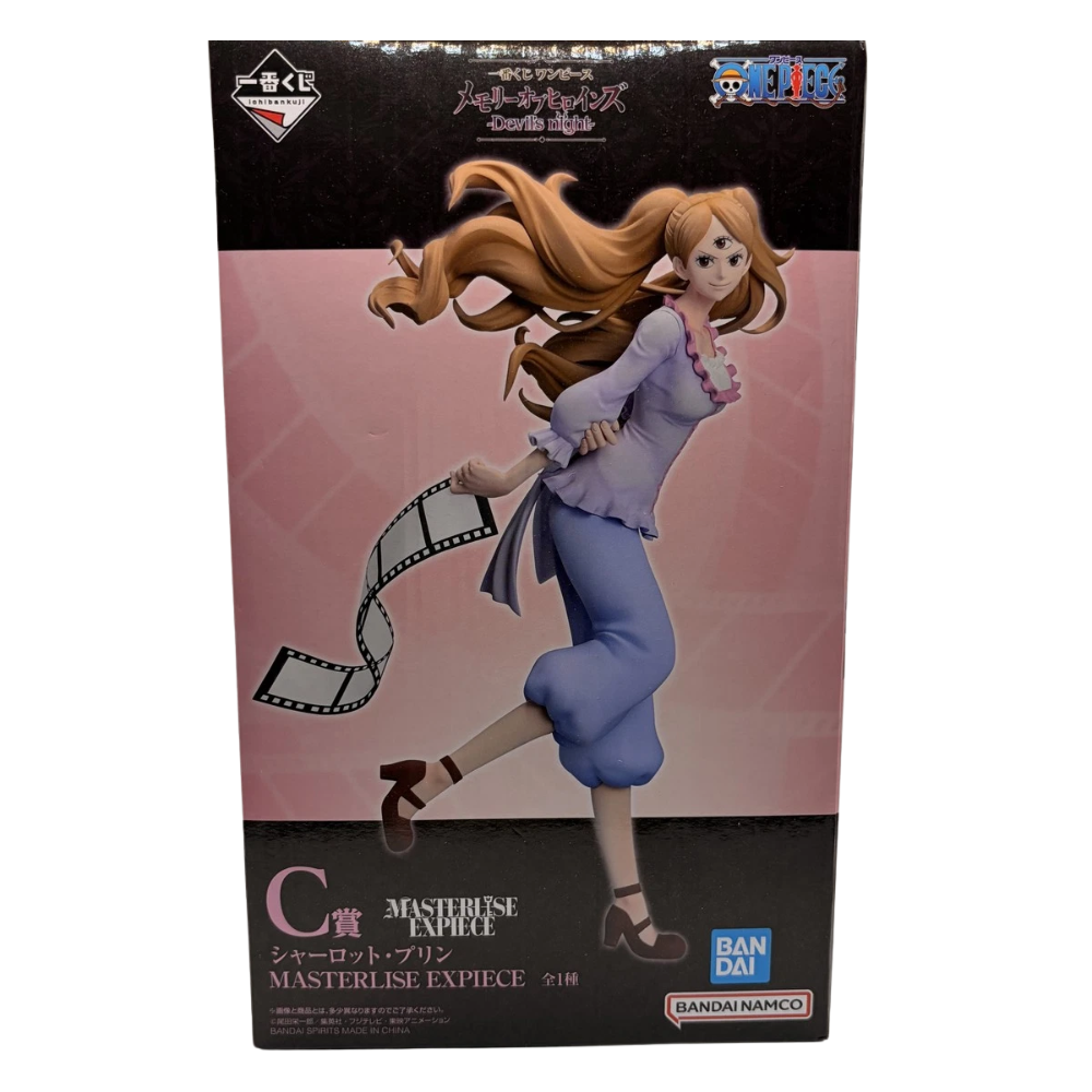 Charlotte Pudding premio "C" Devil´s Night Ichibankuji - Imagen 6
