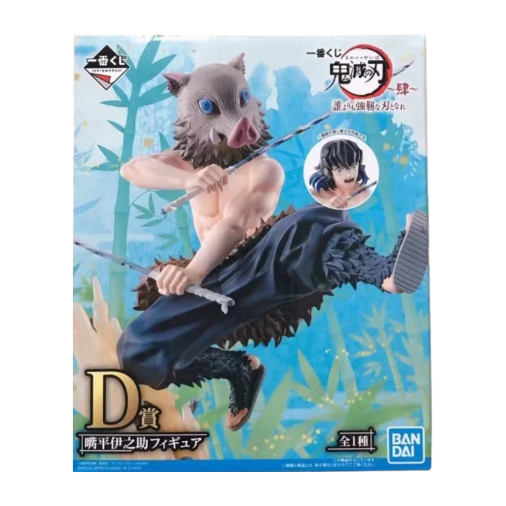 Inosuke Hashibira -Ichibankuji premio "D" - Imagen 6