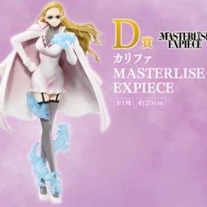 Kalifa premio "D" Devil´s Night Ichibankuji