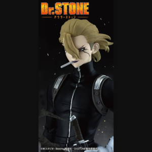 Stanley Snyder - Figure of Stone World
