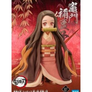 Nezuko Kamado