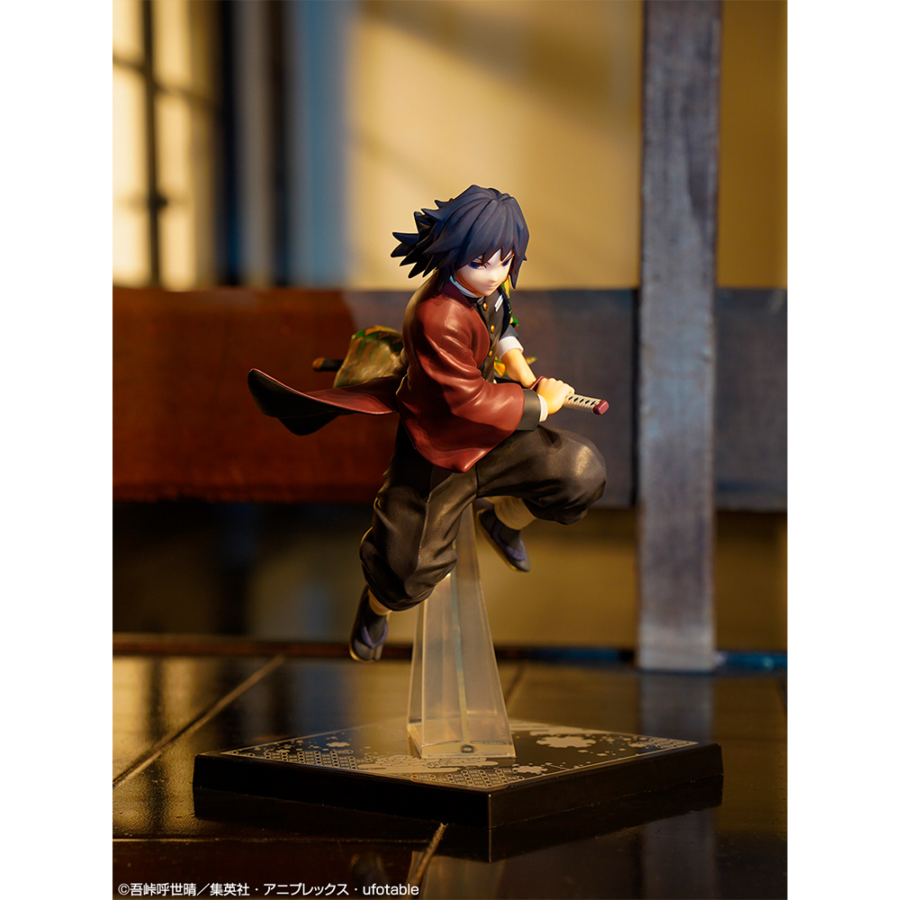 Giyu Tomioka -Ichibankuji premio "F" - Imagen 4