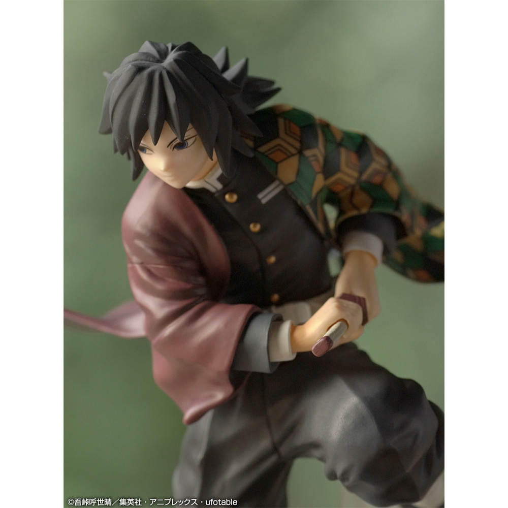 Giyu Tomioka -Ichibankuji premio "F" - Imagen 3