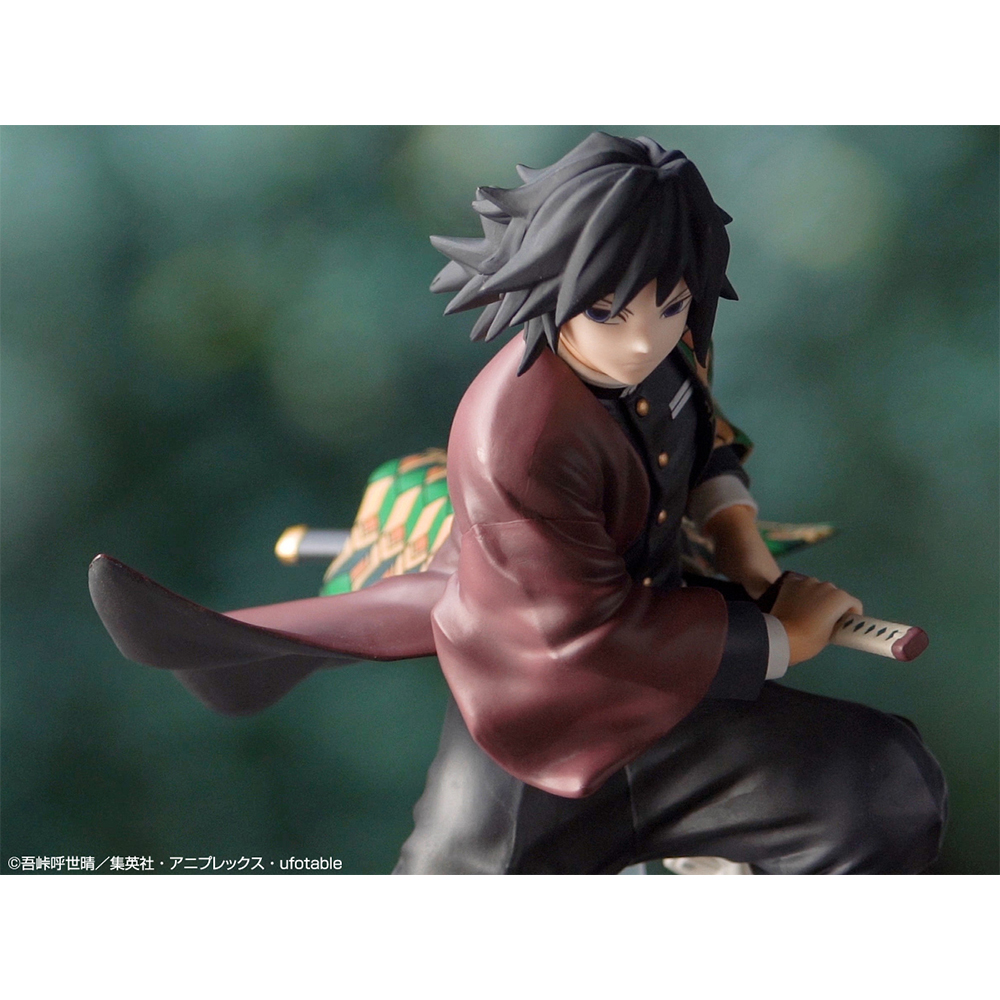 Giyu Tomioka -Ichibankuji premio "F" - Imagen 2