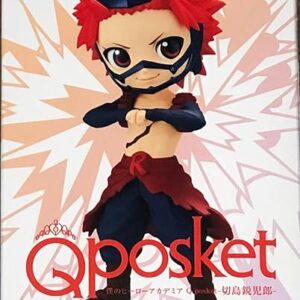 Eijiro Kirishima ver. B Q posket