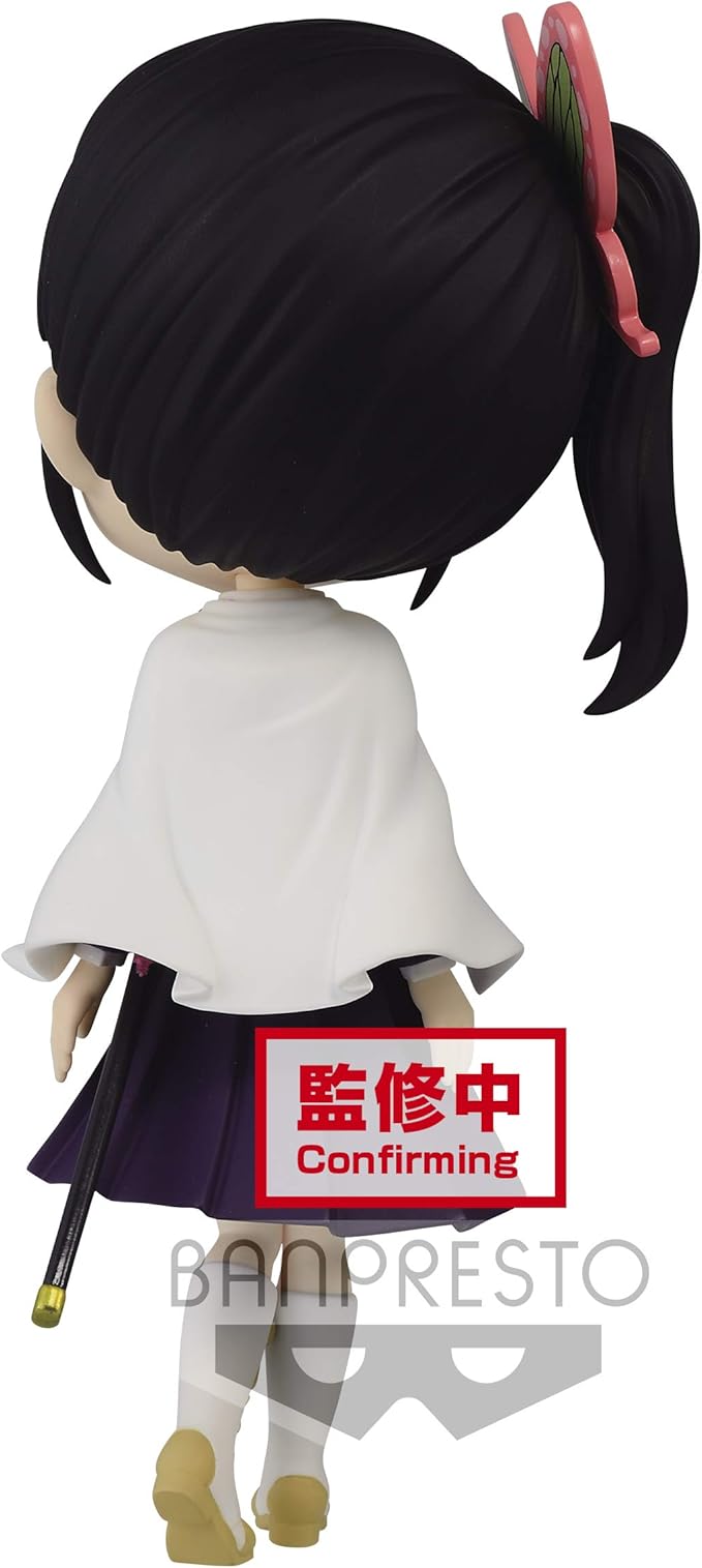 Kanao Tsuyuri - Q posket A - Imagen 4