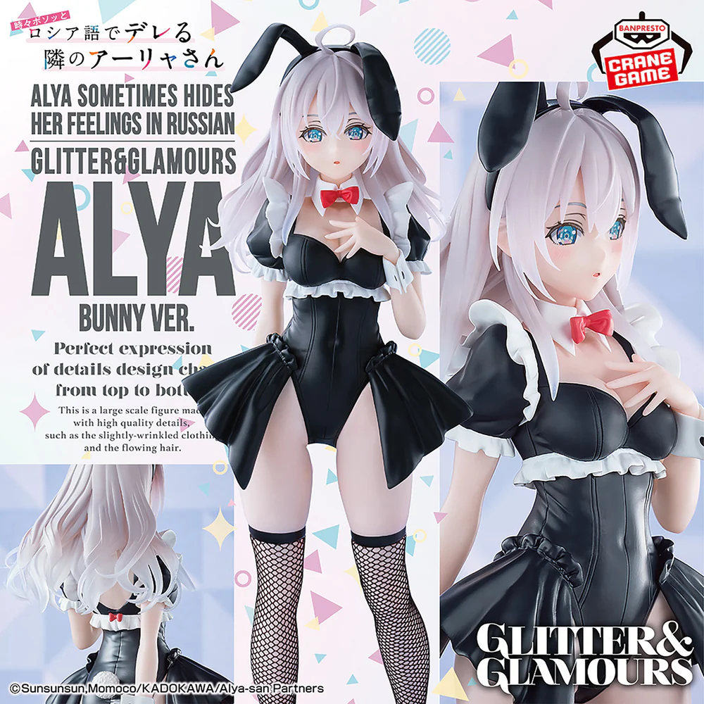 Alya Bunny ver. - Glitter & Glamours