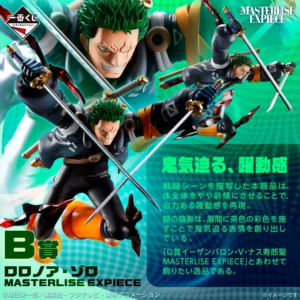 Zoro Egghead Premio "B" Masterlise Expiece Ichibankuji