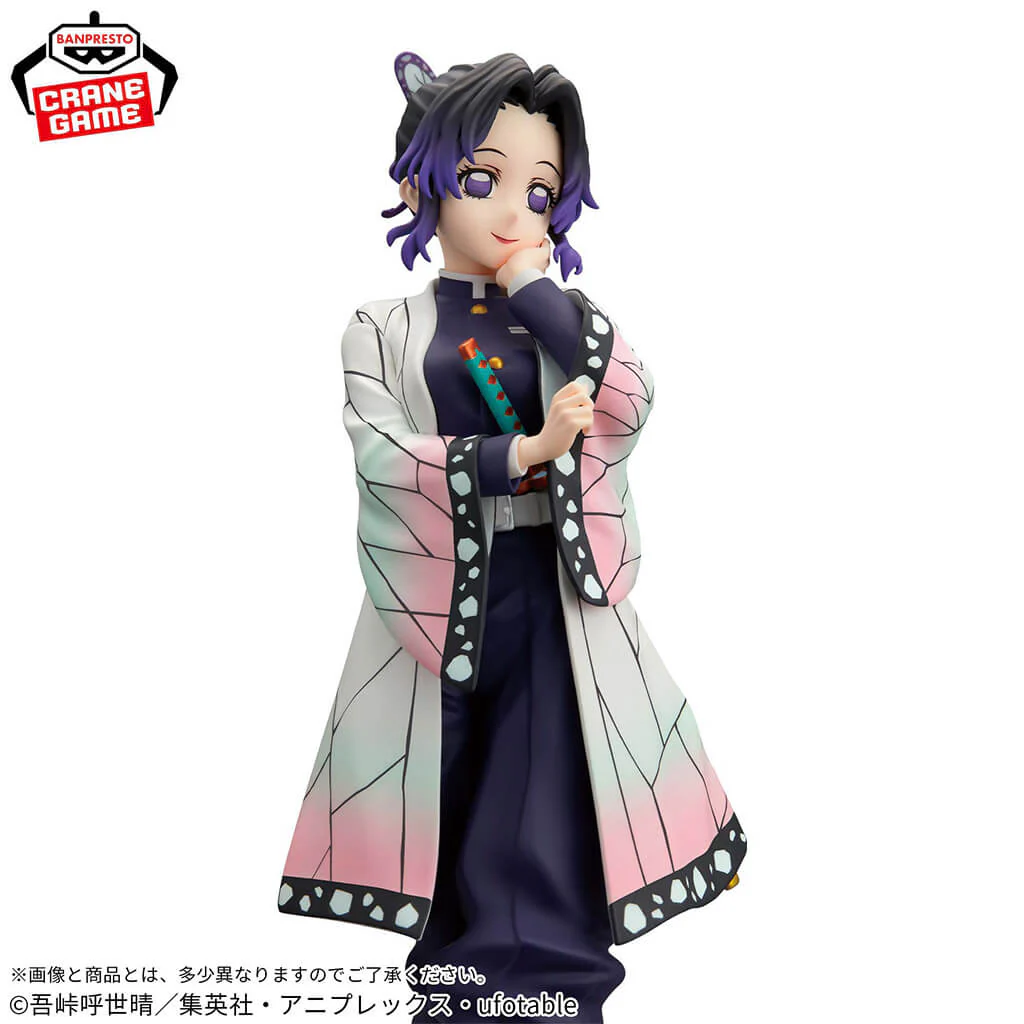 Shinobu Kocho - Glitter & Glamours - Imagen 3