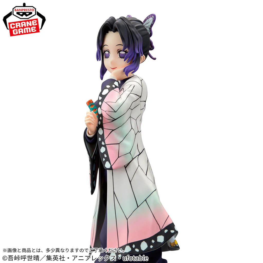 Shinobu Kocho - Glitter & Glamours - Imagen 4