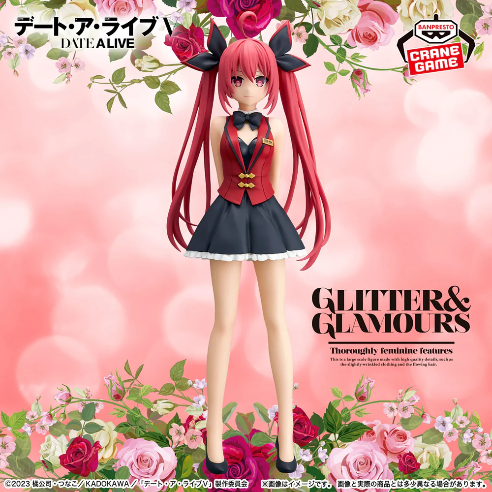 Kotori Itsuka - Glitter & Glamours
