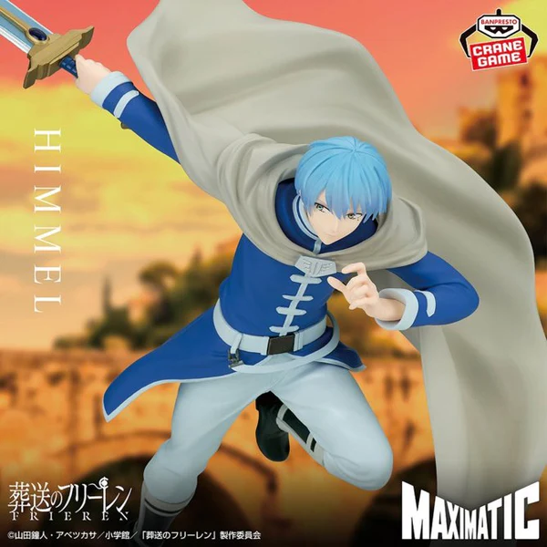 Himmel - Maximatic