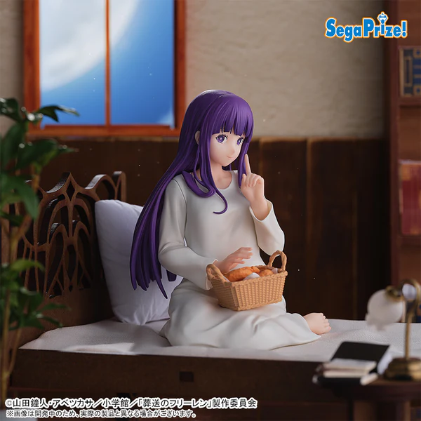 Fern sleep ver. Yumemirize