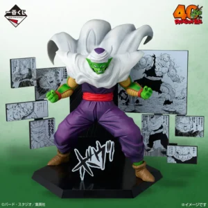 Piccoro premio "D" 40th anniversary Ichibankuji