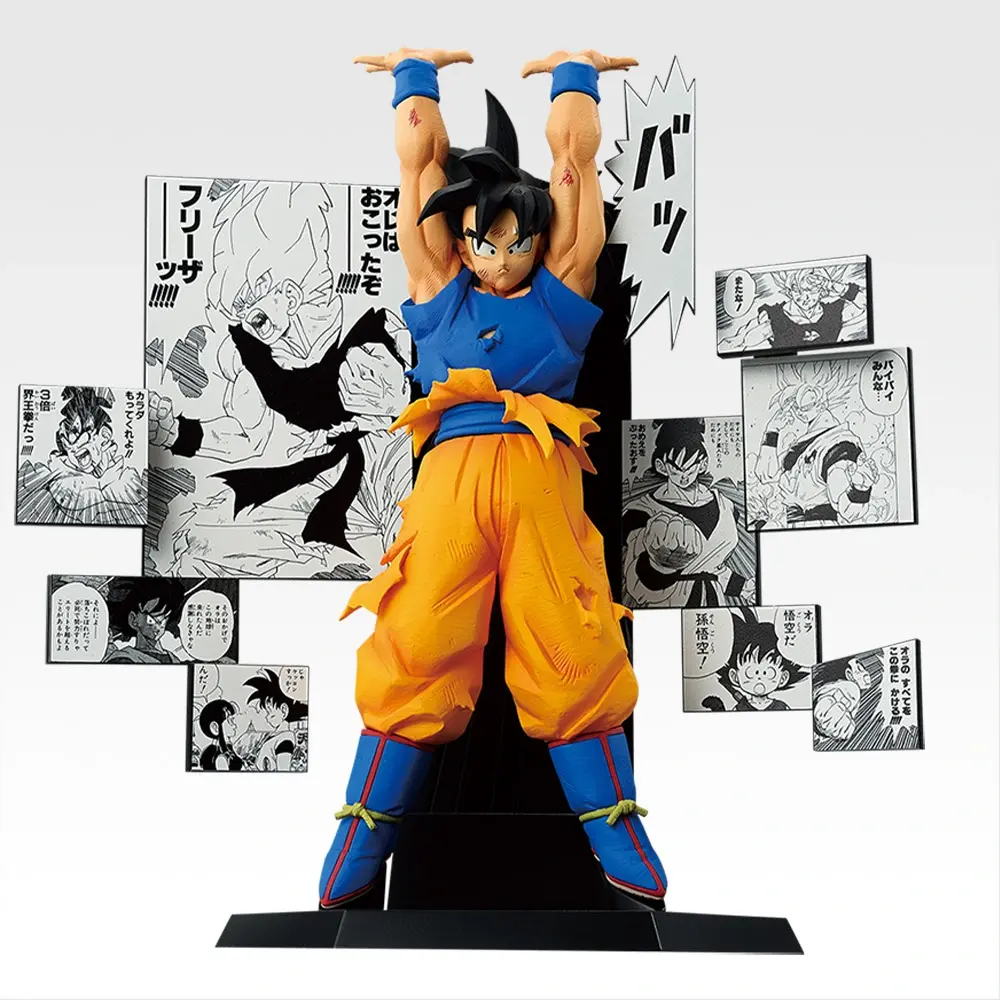 Goku premio "A" 40th anniversary Ichibankuji - Imagen 3