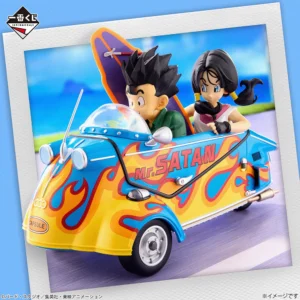 Gohan & Videl premio "Last One" snap collection 2 Ichibankuji