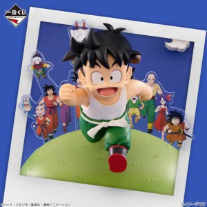 Gohan premio "D" snap Collection 2 Ichibankuji
