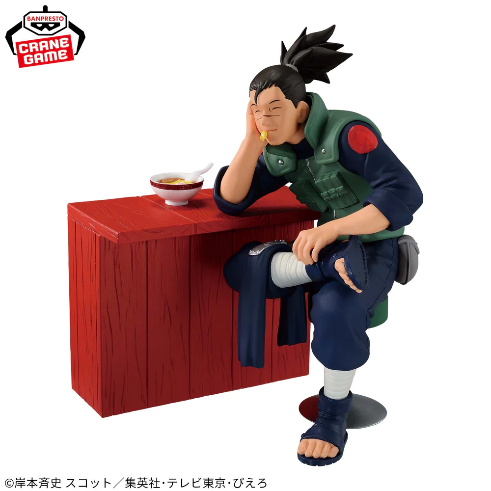 Iruka - Ichiraku Collection - Imagen 2