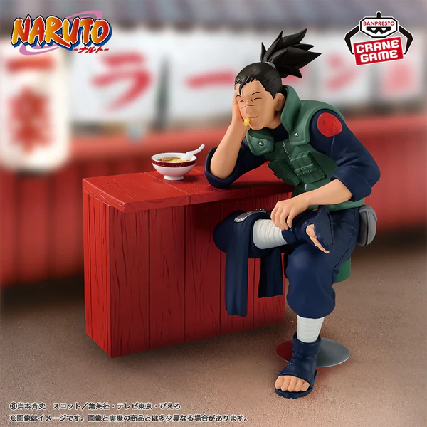 Iruka - Ichiraku Collection