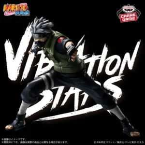Kakashi Hatake Vibration Stars