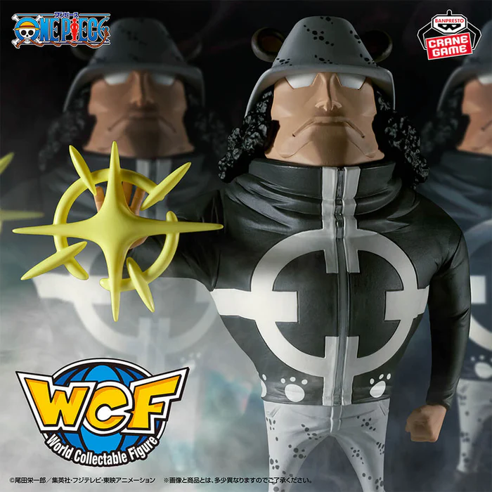 Pacifista World Collectable Figure