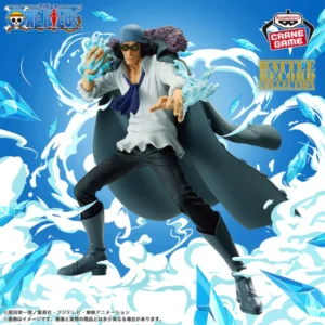 Kuzan Battle Record Collection