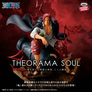Shanks - Theorama Soul