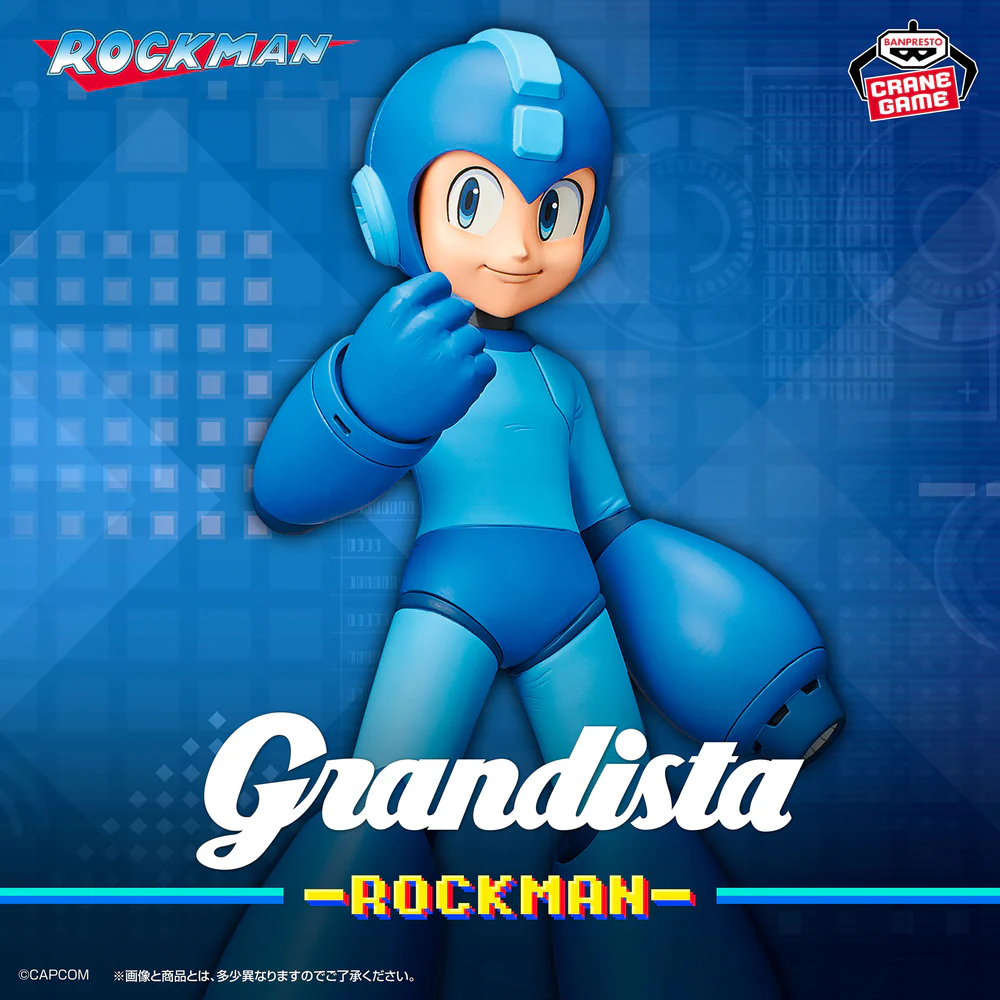 Megaman - Grandista