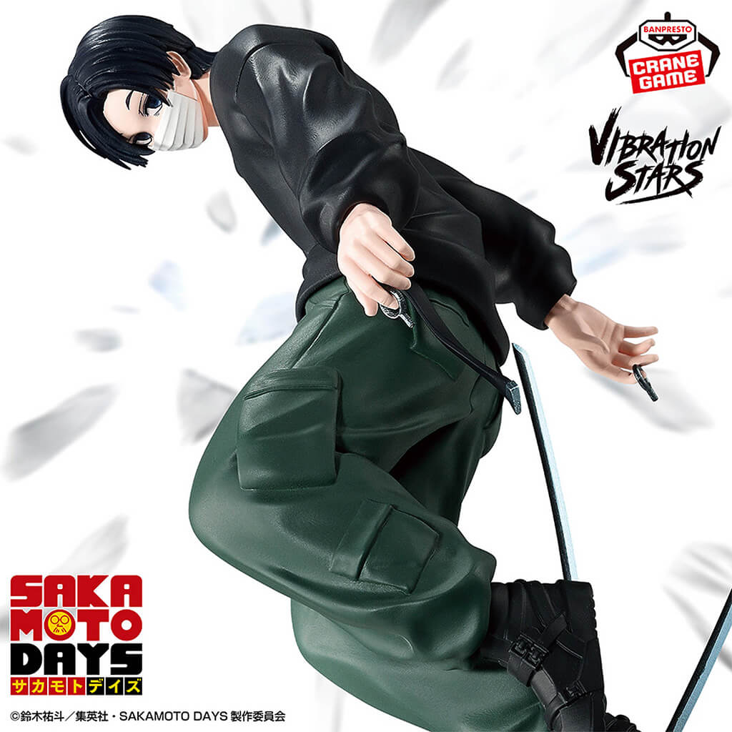 Seba Mafuyu - Vibration Stars